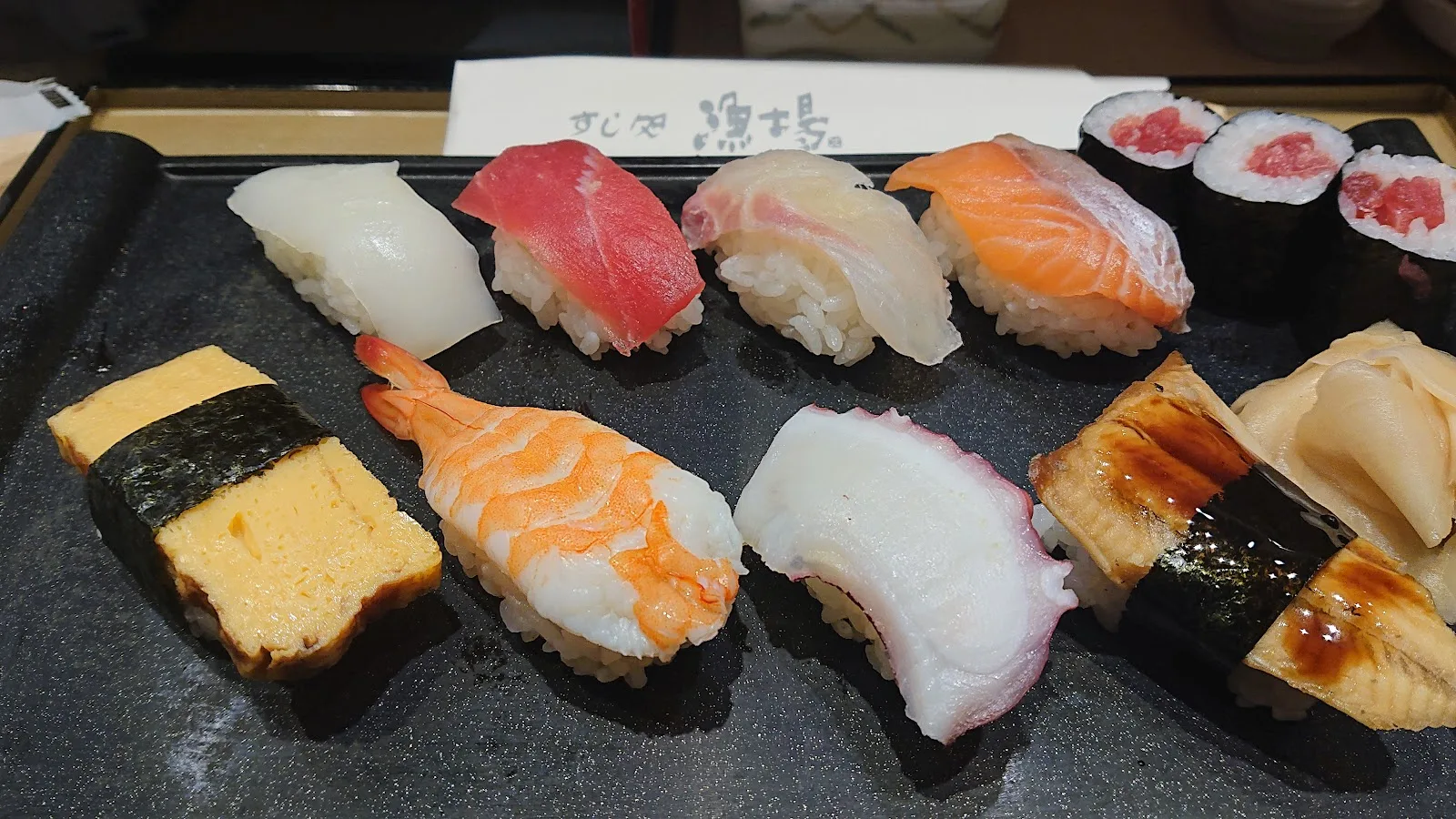 Sushi-dokoro Ryoba · 7